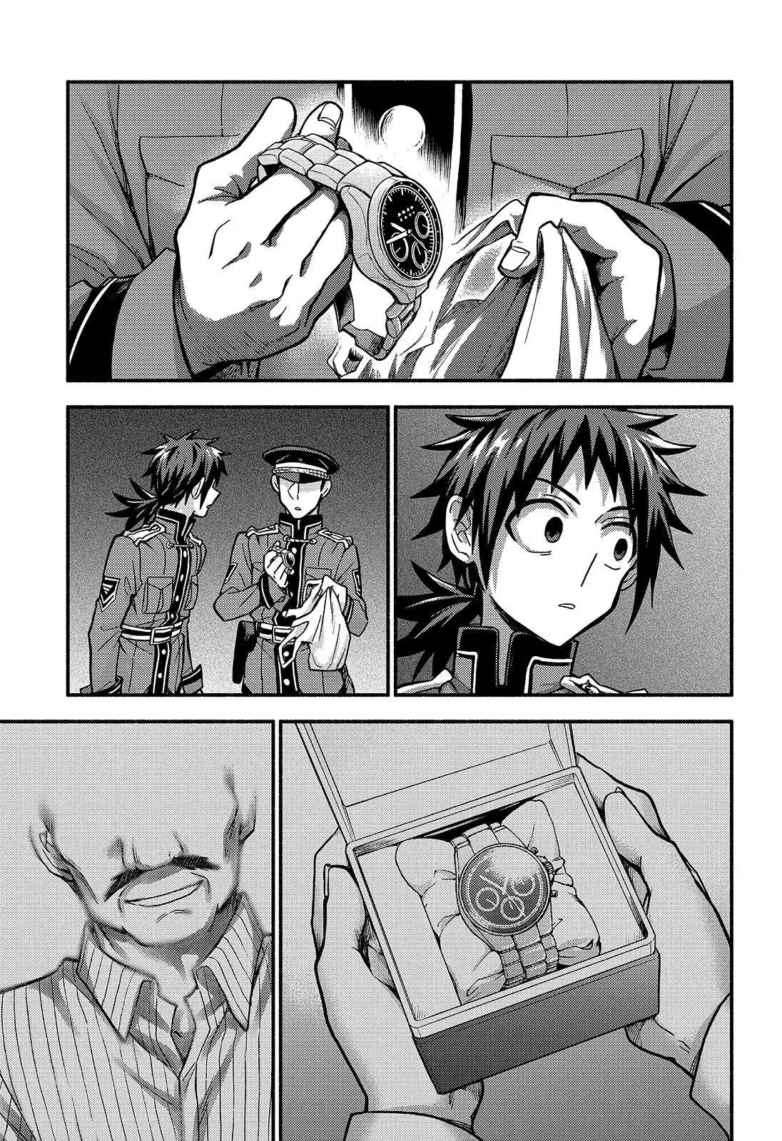 Read Talentless Nana Manga Online