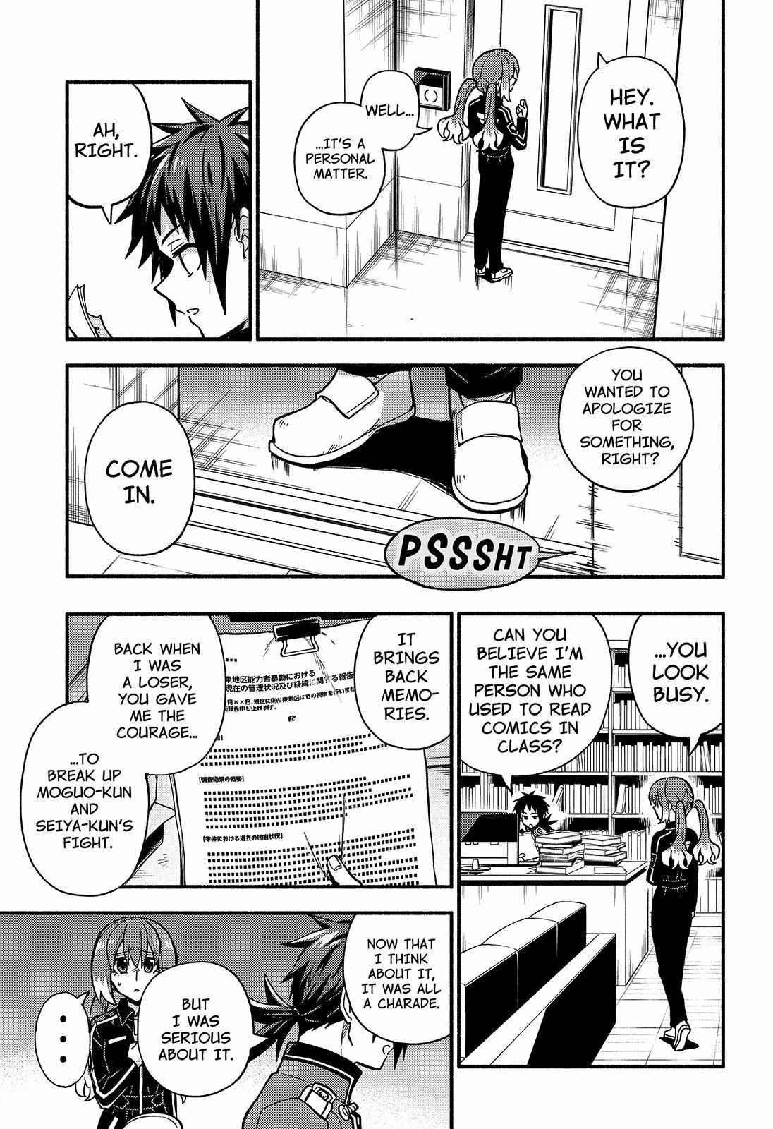 Read Talentless Nana Manga Online