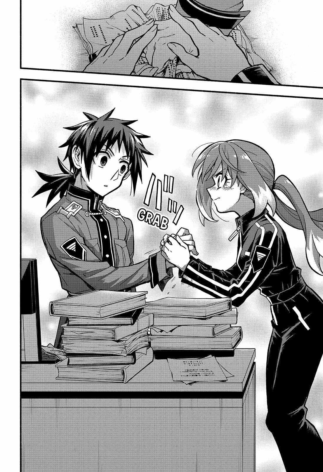 Read Talentless Nana Manga Online