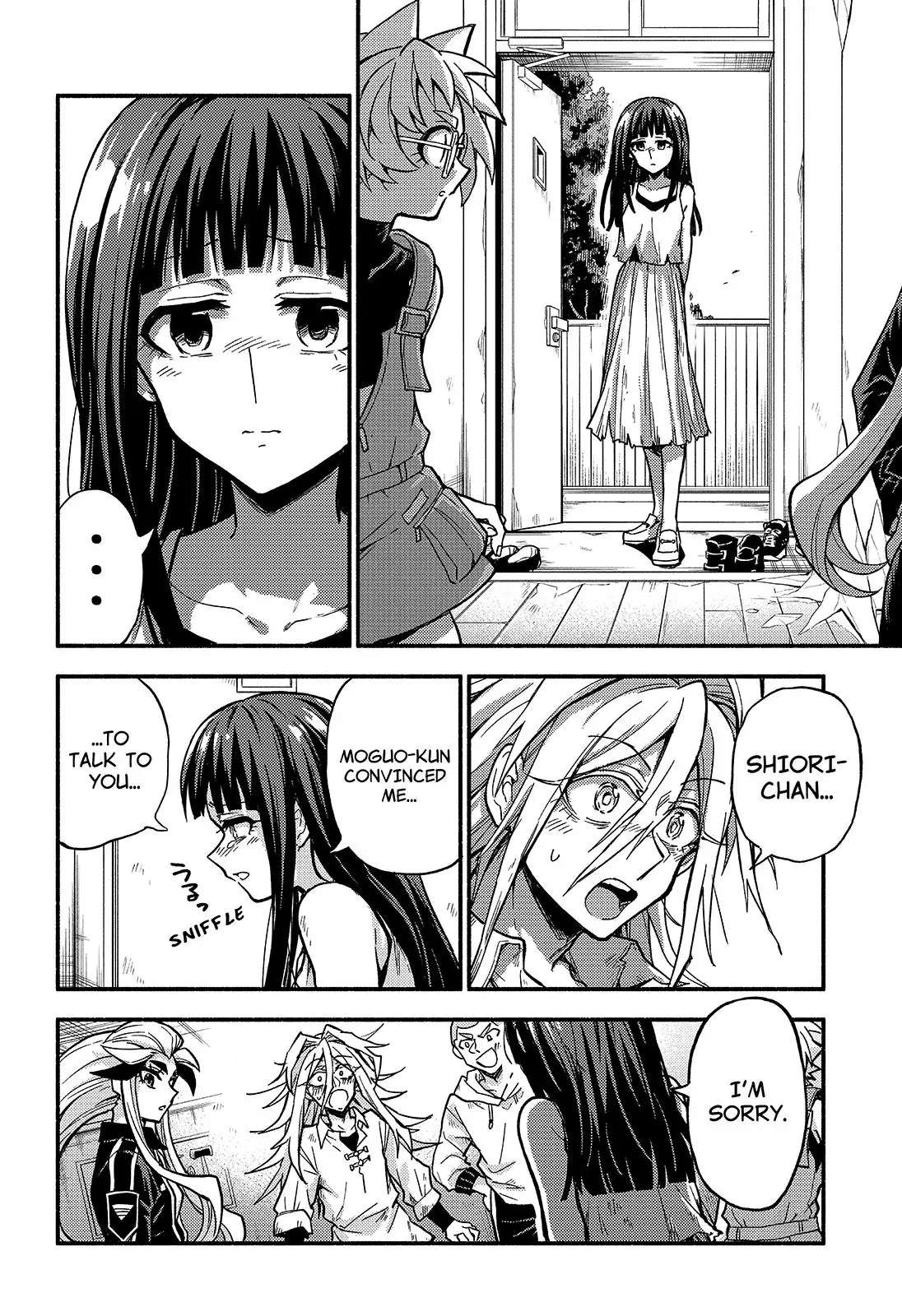 Read Talentless Nana Manga Online