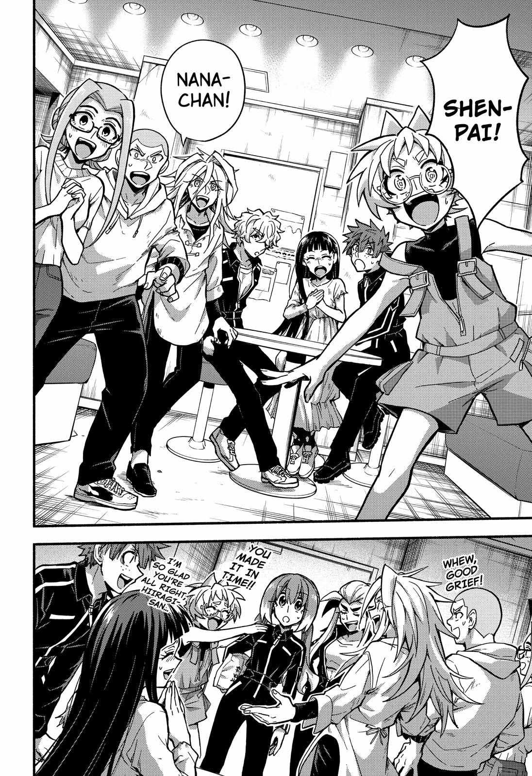 Read Talentless Nana Manga Online