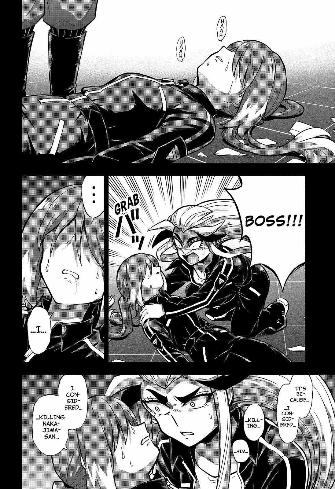 Read Talentless Nana Manga Online