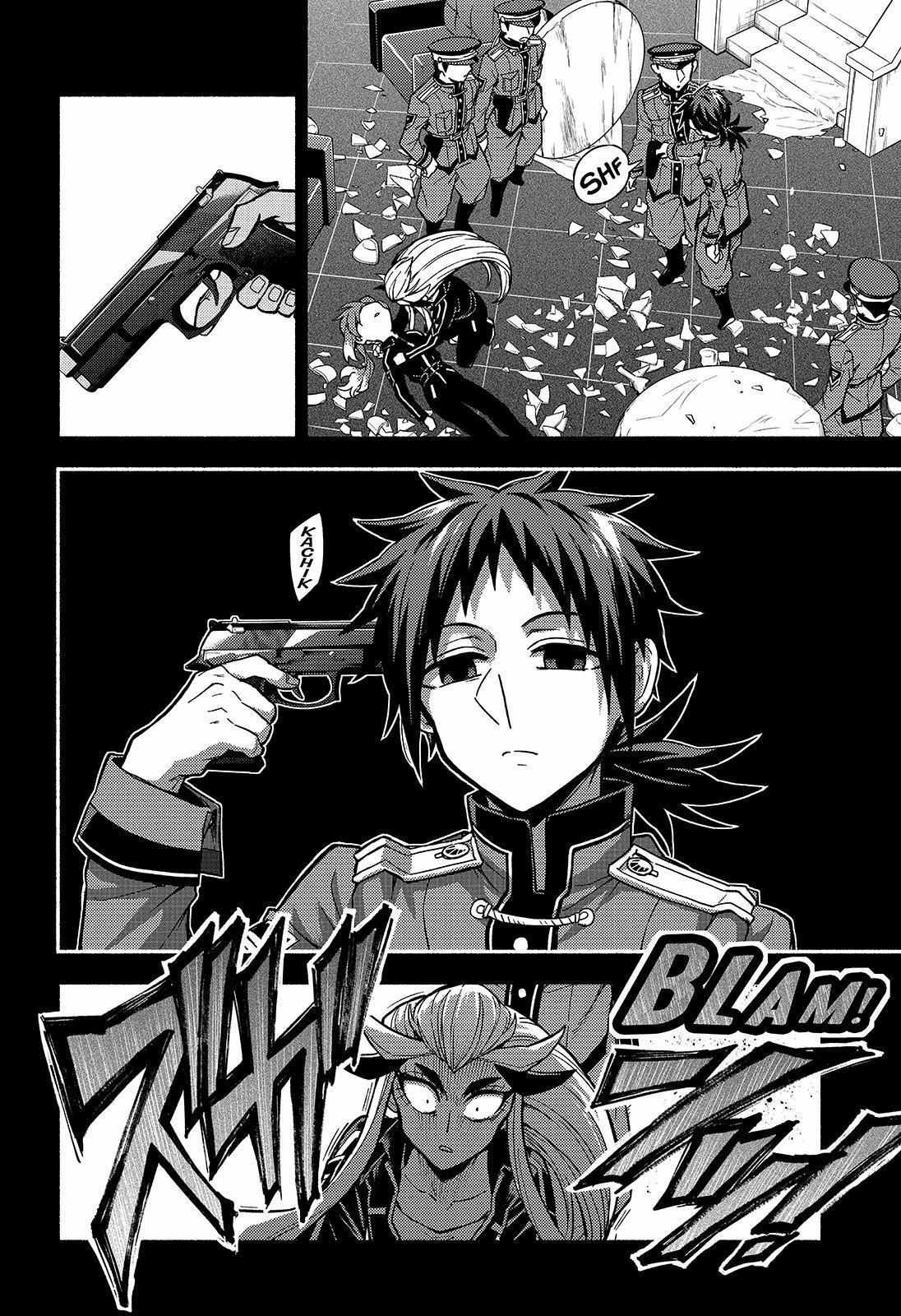 Read Talentless Nana Manga Online