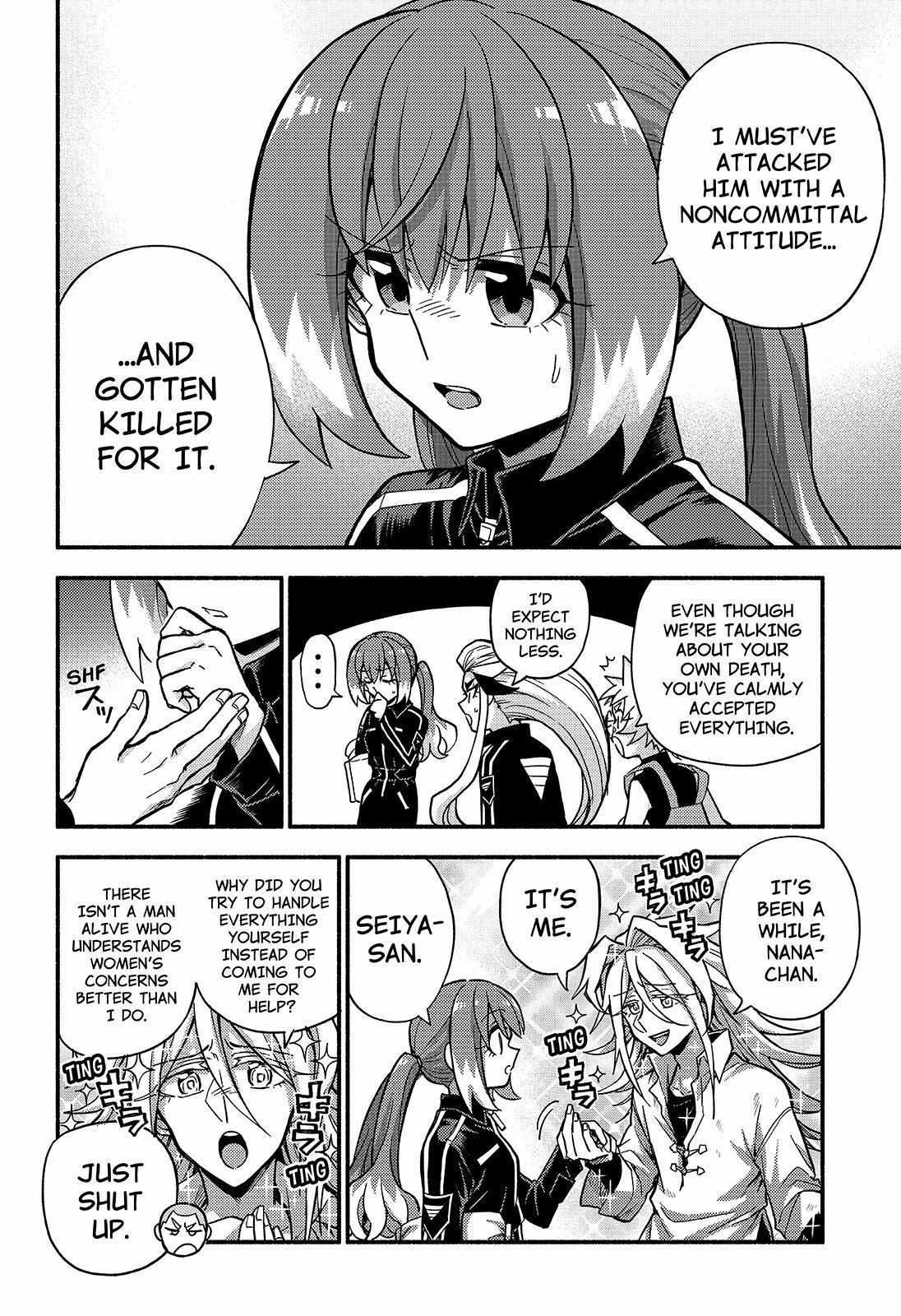 Read Talentless Nana Manga Online