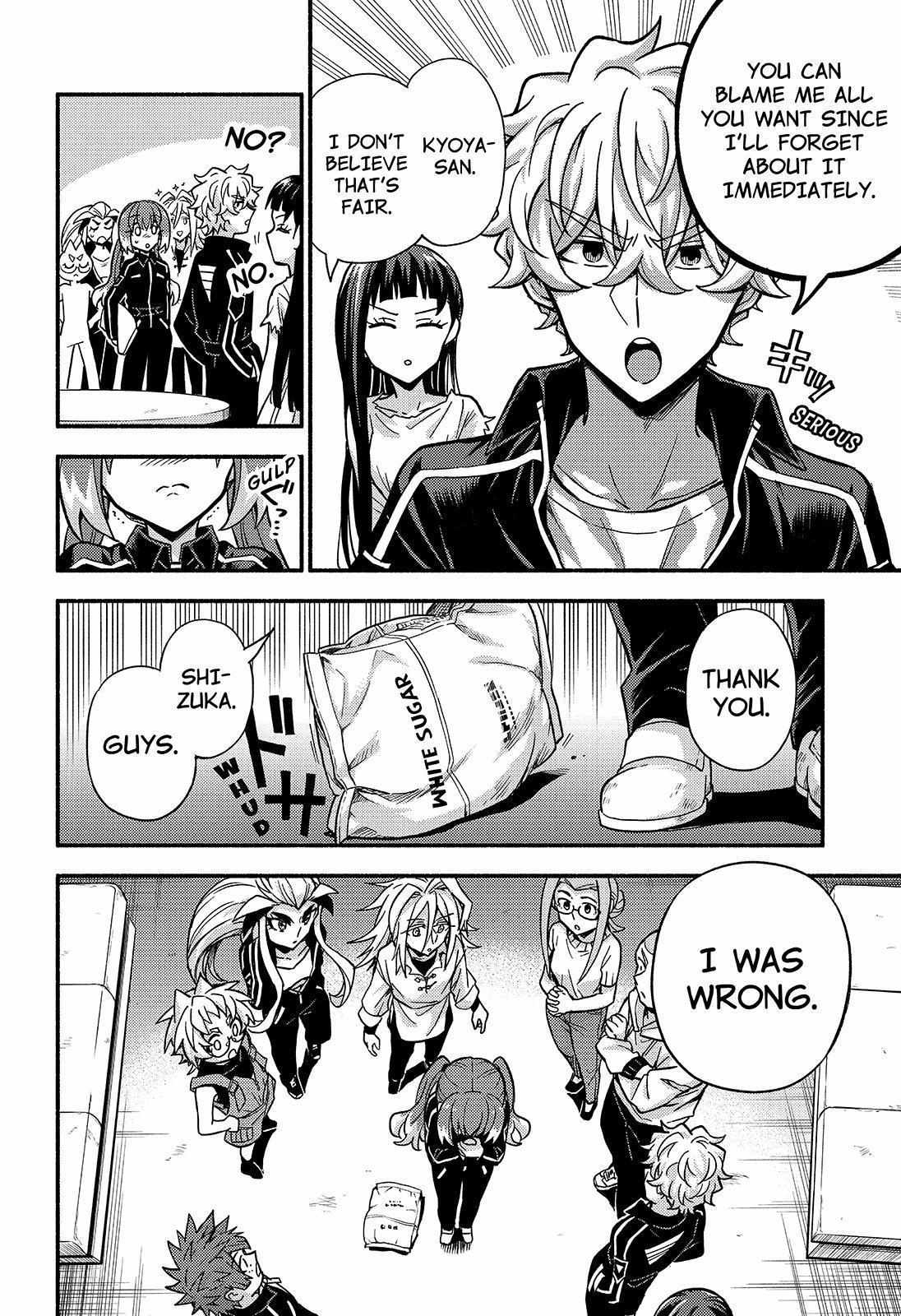 Read Talentless Nana Manga Online