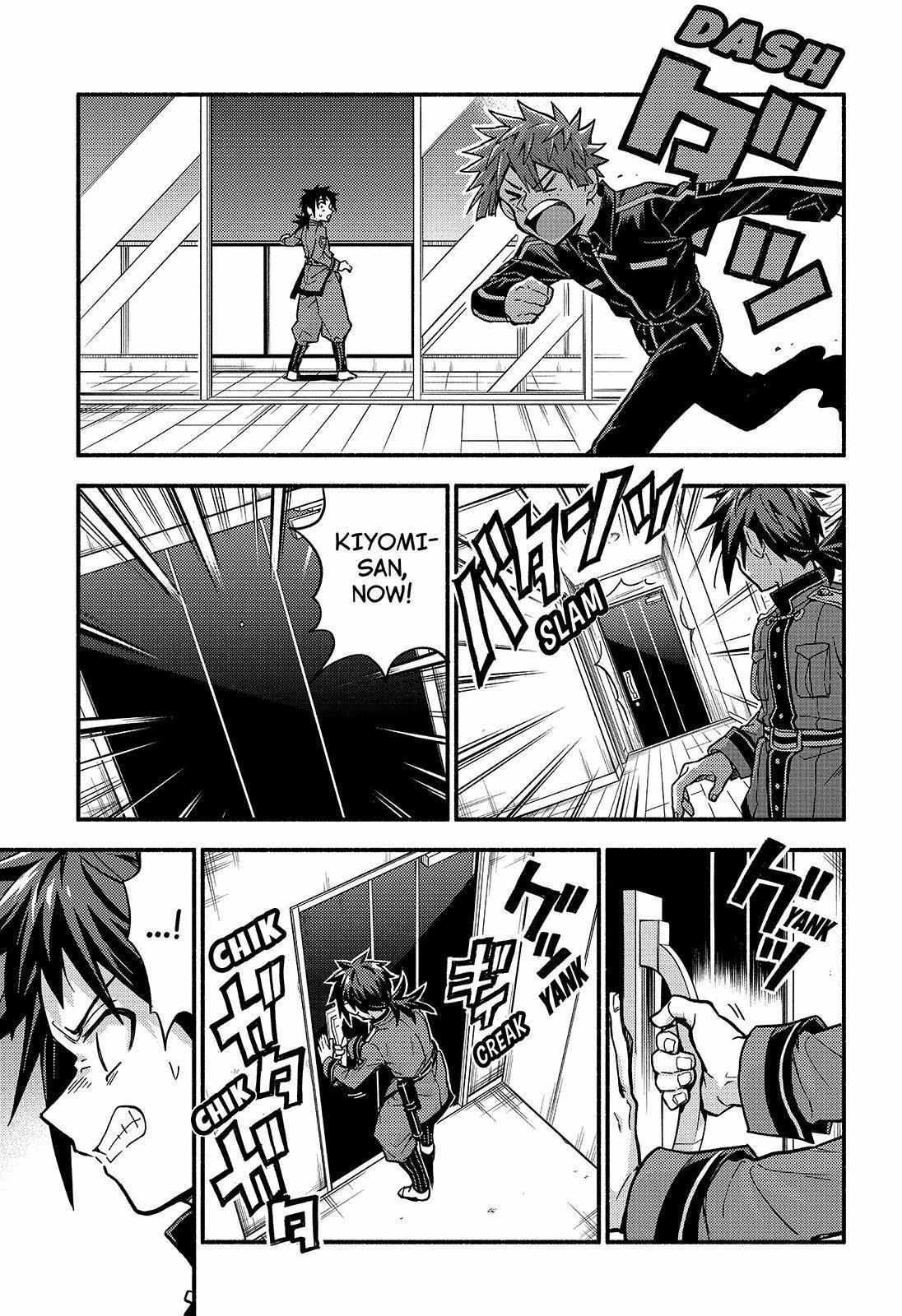 Read Talentless Nana Manga Online