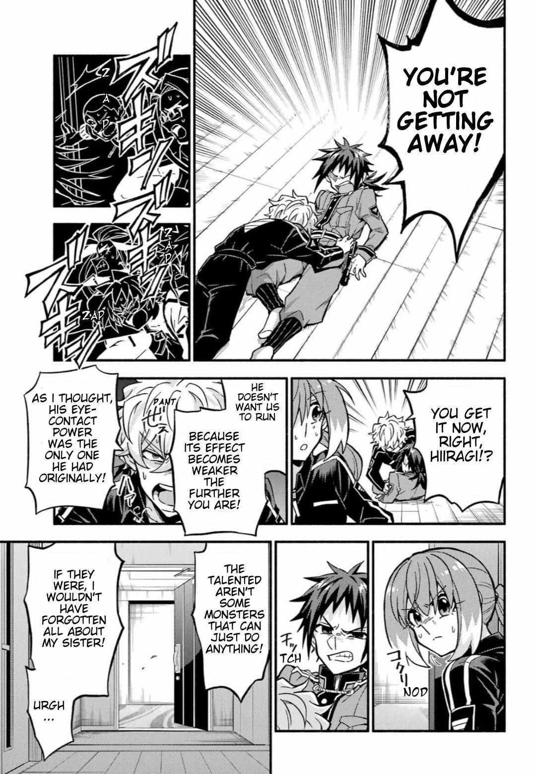 Read Talentless Nana Manga Online
