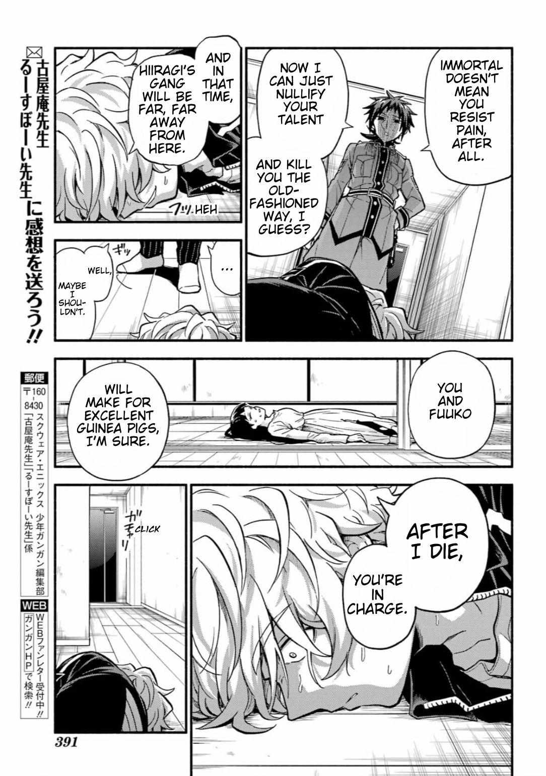 Read Talentless Nana Manga Online