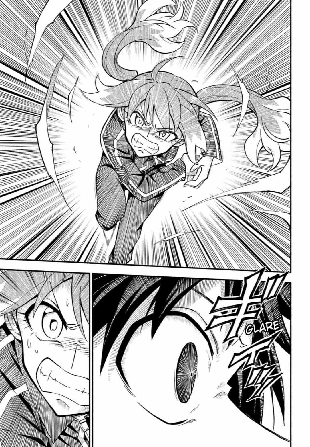 Read Talentless Nana Manga Online