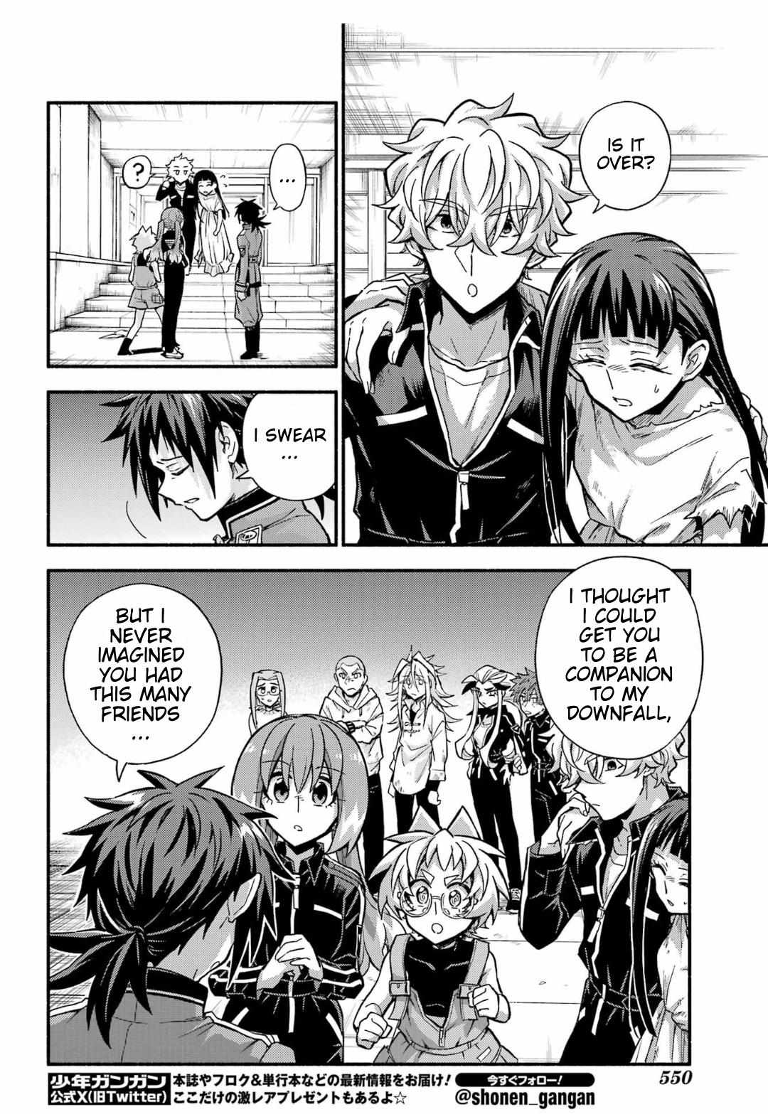 Read Talentless Nana Manga Online