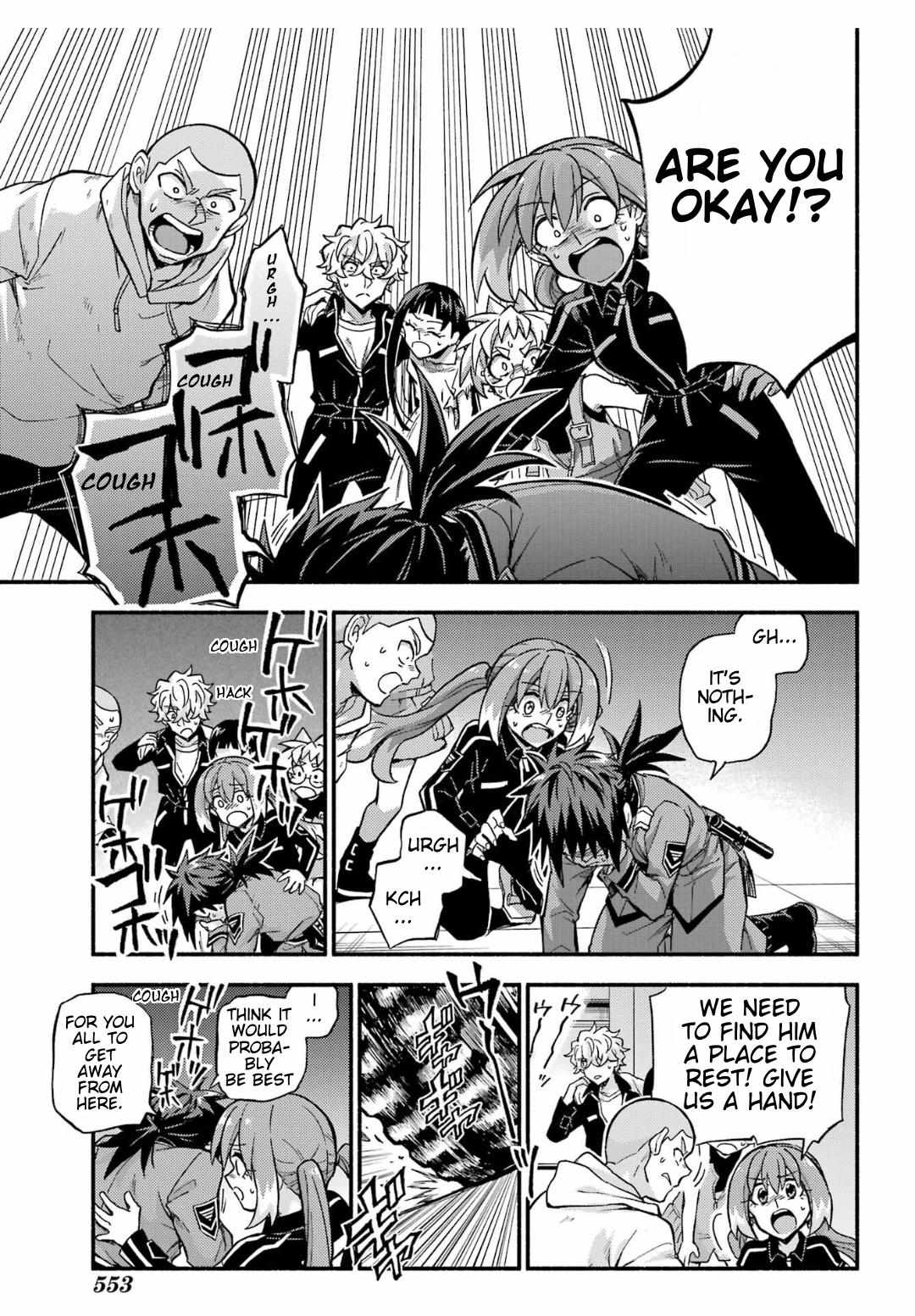 Read Talentless Nana Manga Online
