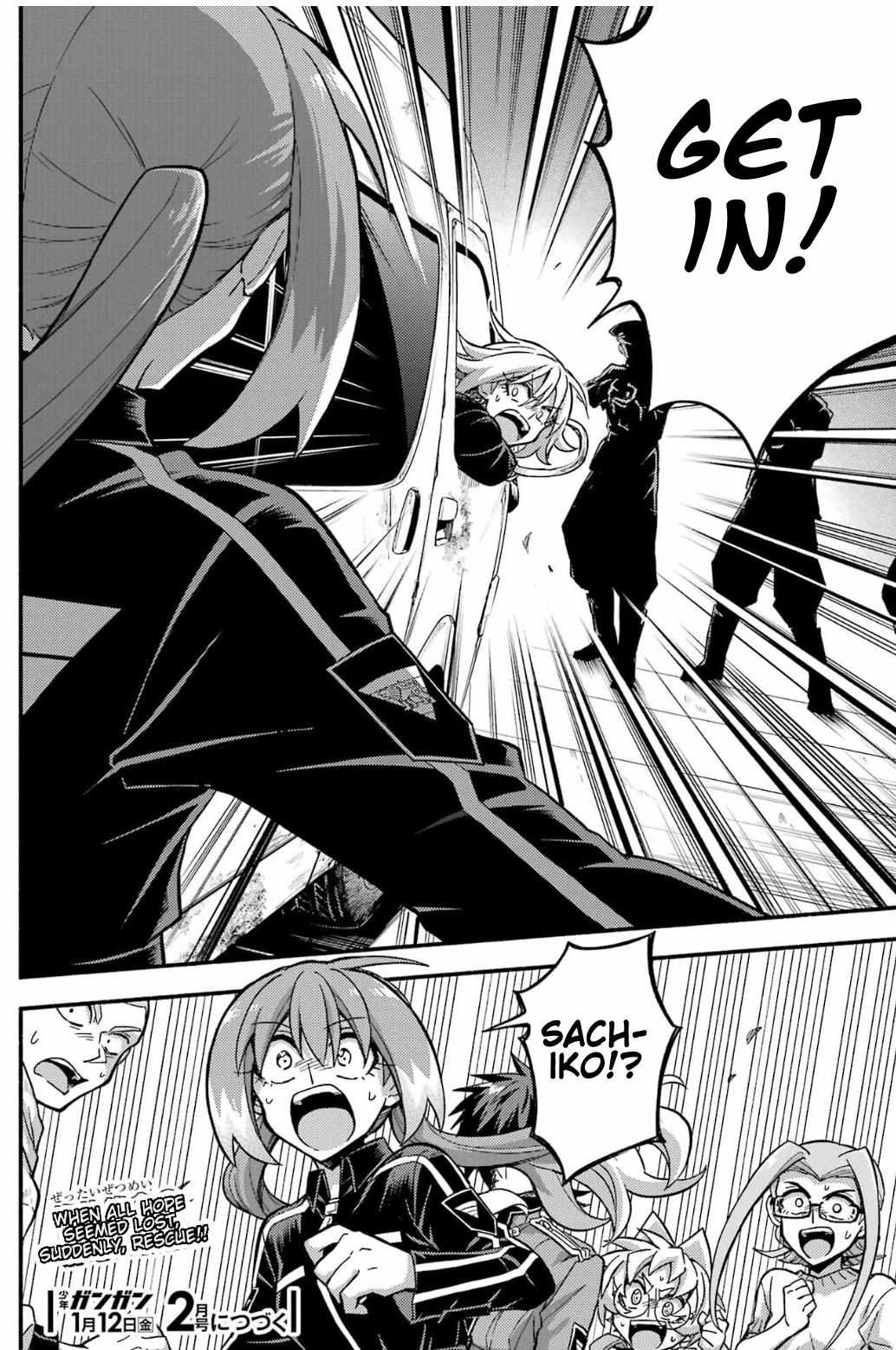 Read Talentless Nana Manga Online
