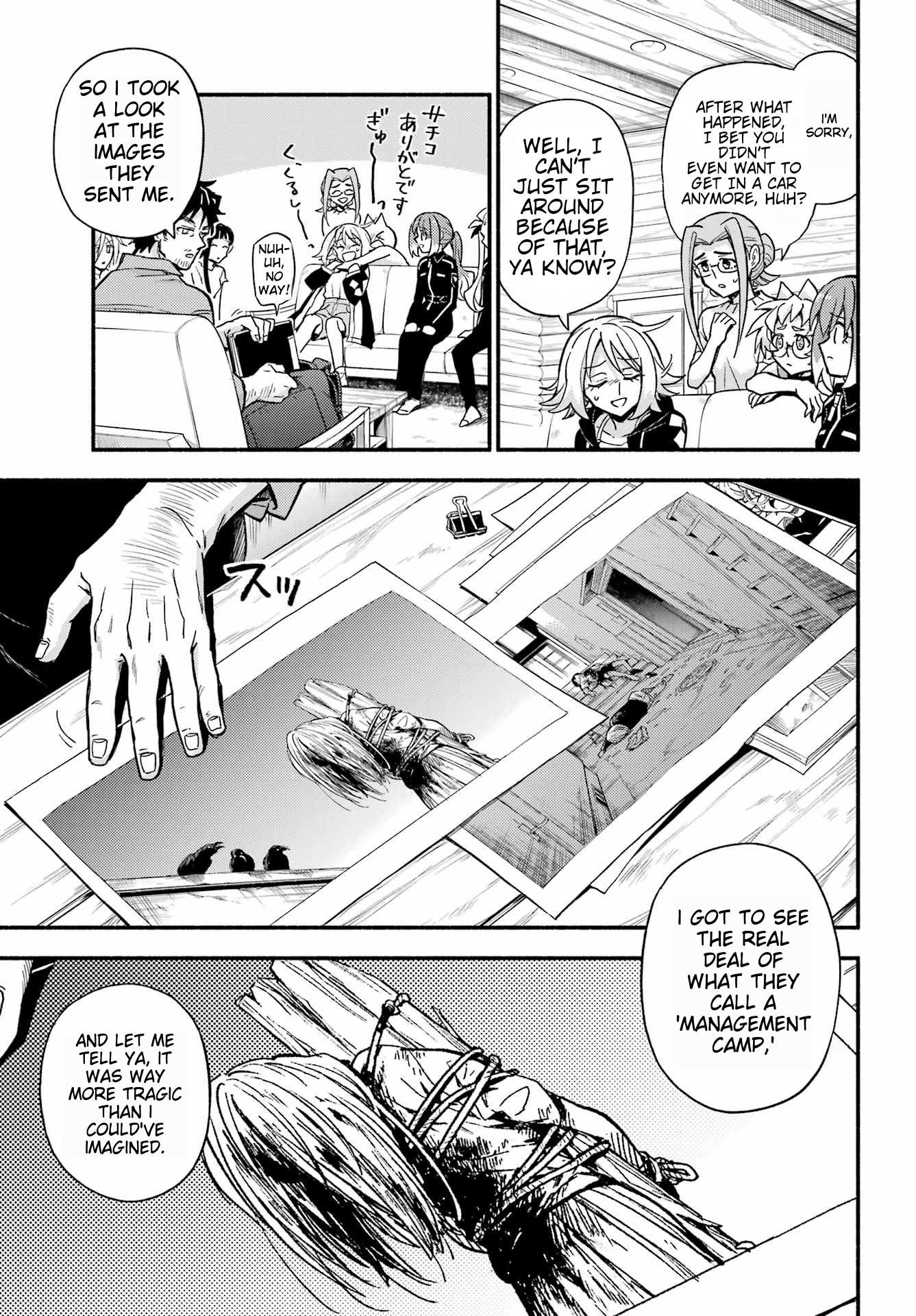 Read Talentless Nana Manga Online
