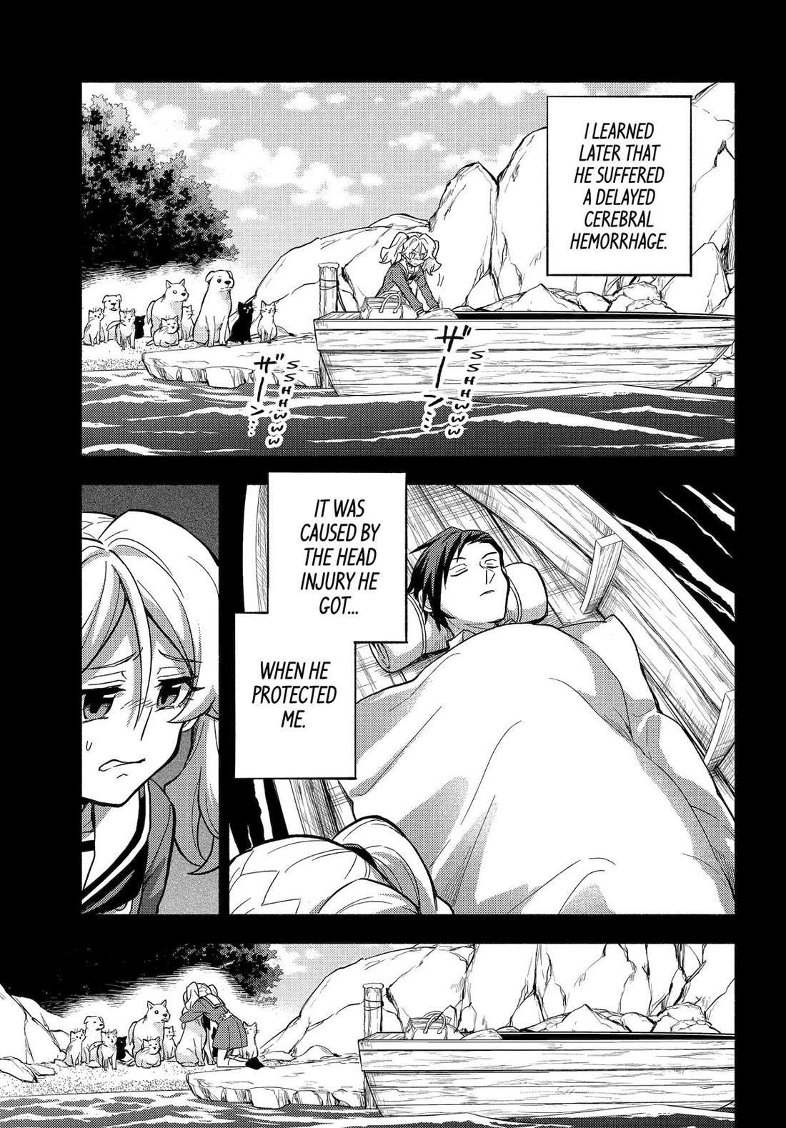 Read Talentless Nana Manga Online