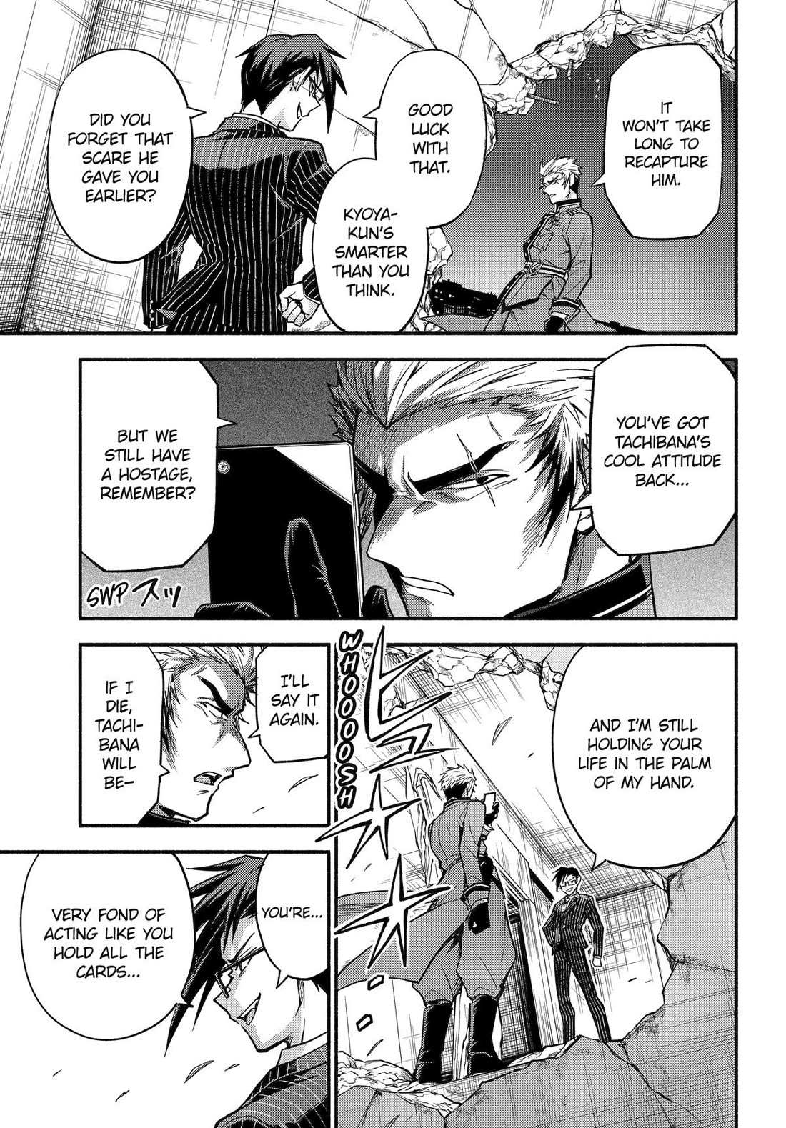 Read Talentless Nana Manga Online