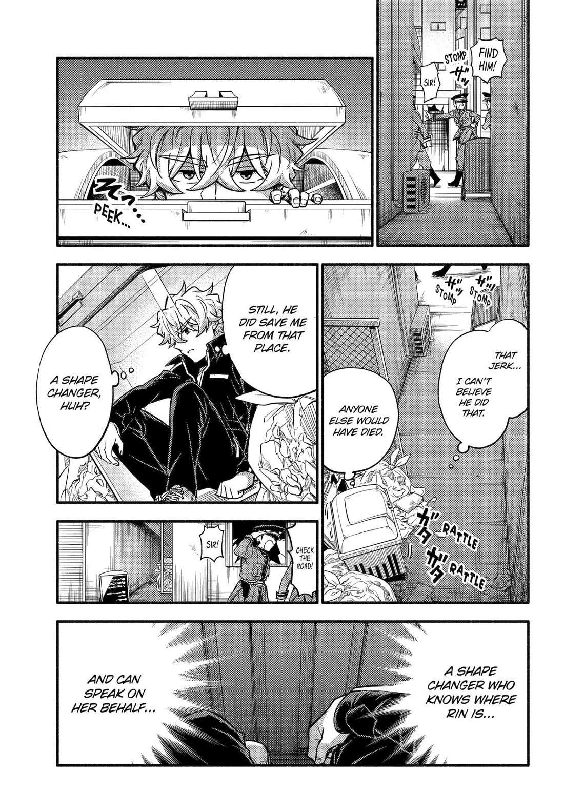 Read Talentless Nana Manga Online