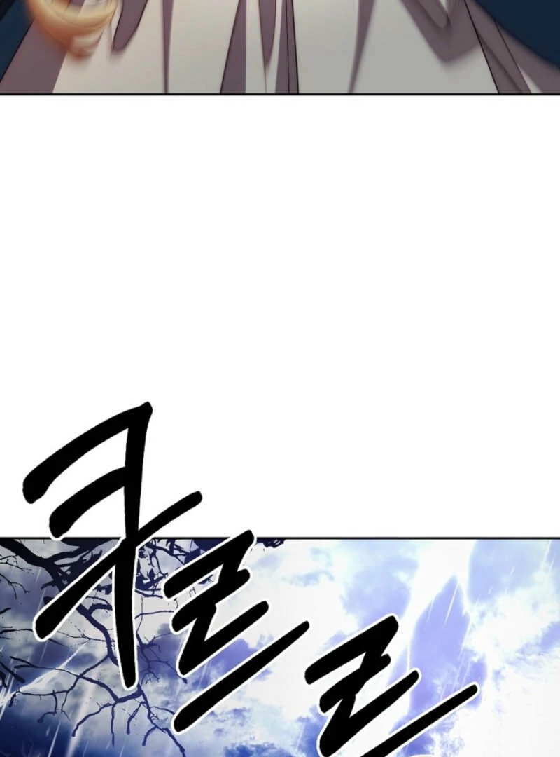 Read Tamed the Monster Prince Manga Online