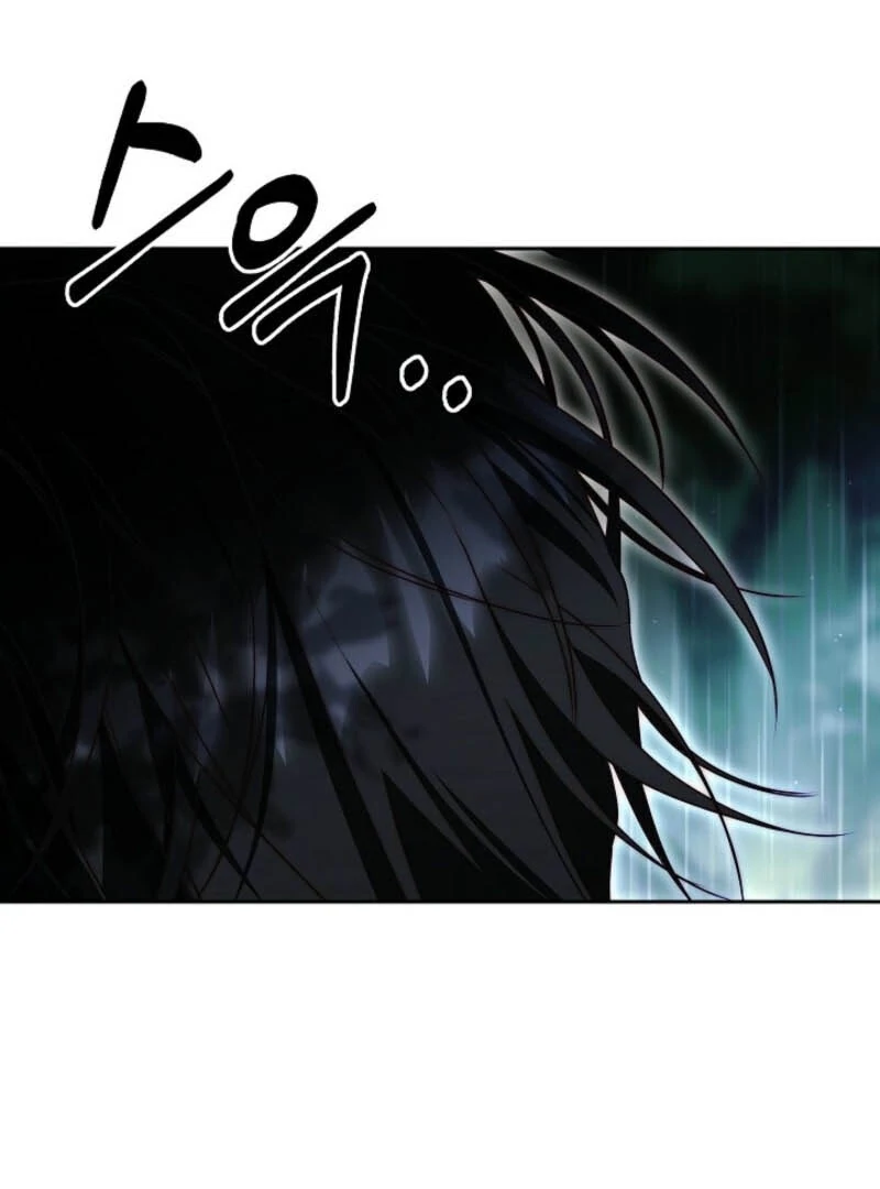 Read Tamed the Monster Prince Manga Online