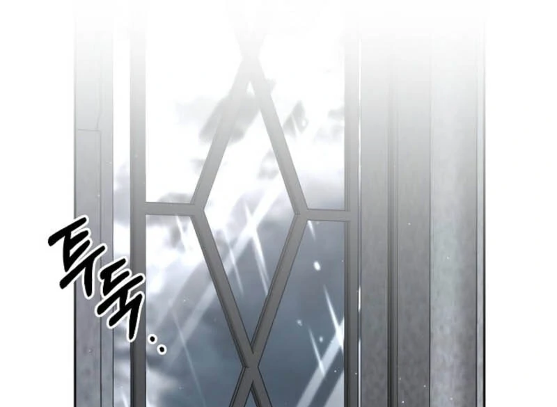 Read Tamed the Monster Prince Manga Online