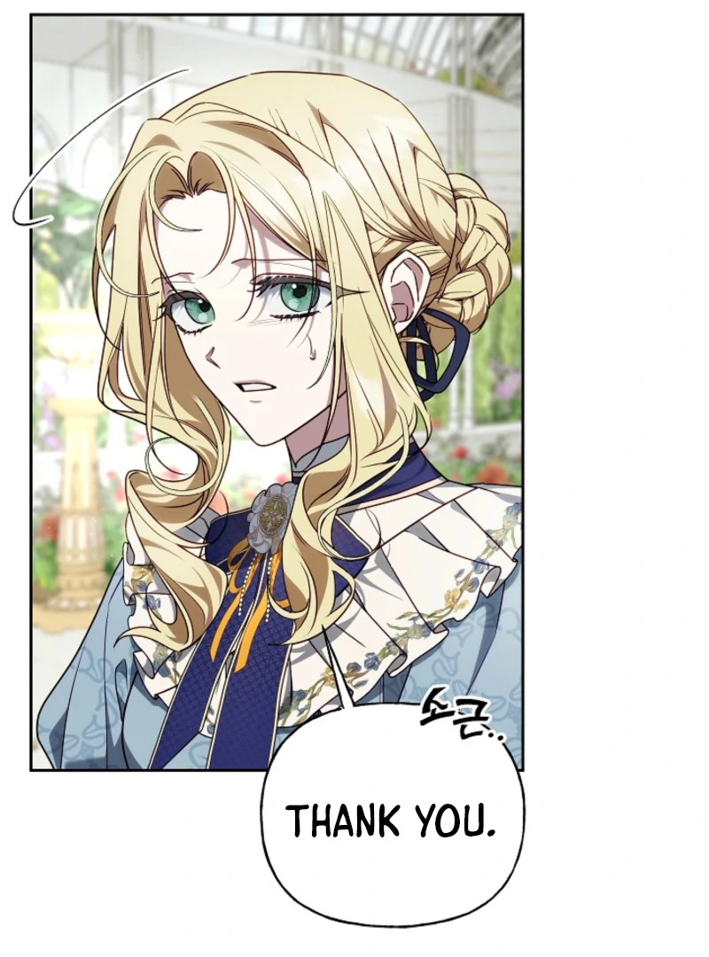 Read Tamed the Monster Prince Manga Online