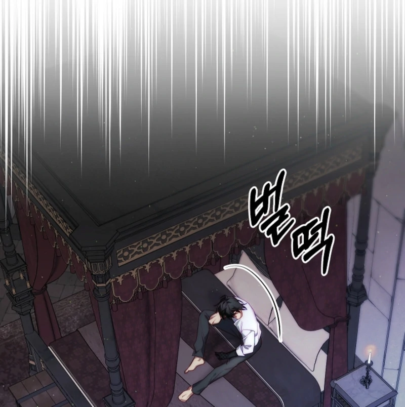 Read Tamed the Monster Prince Manga Online