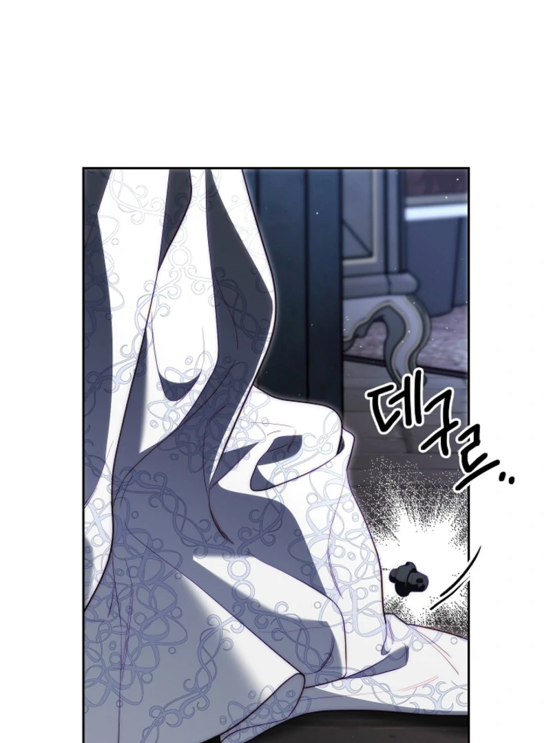 Read Tamed the Monster Prince Manga Online
