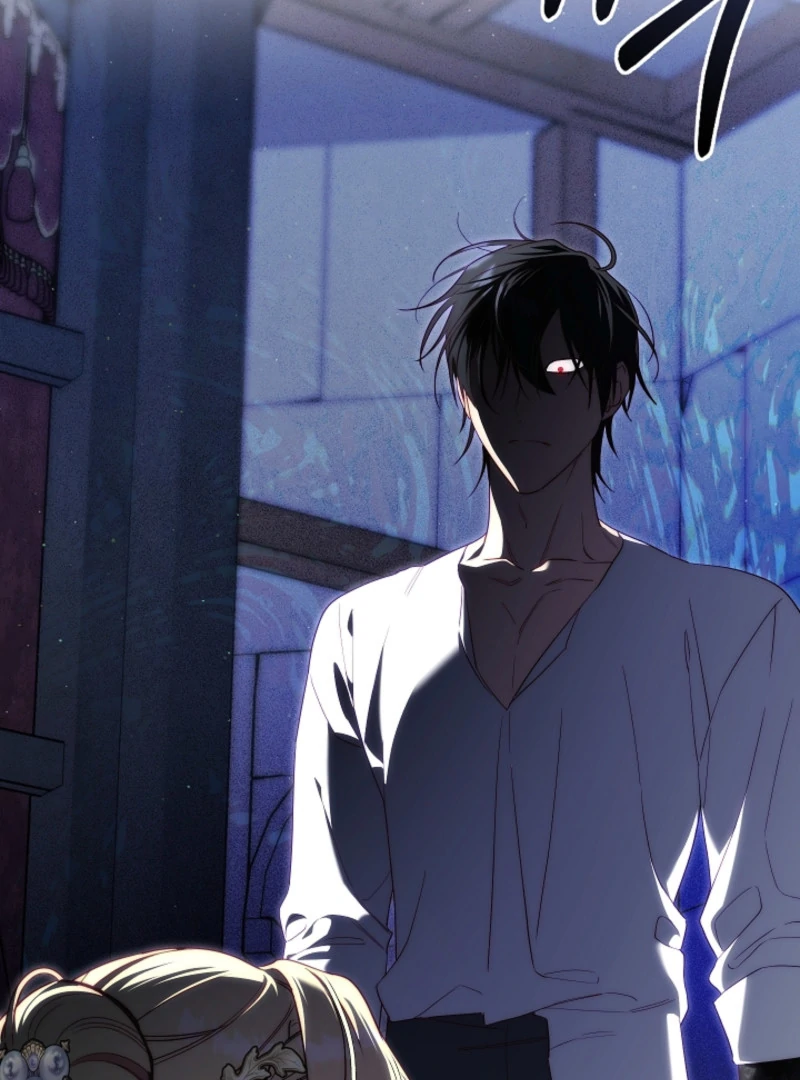Read Tamed the Monster Prince Manga Online