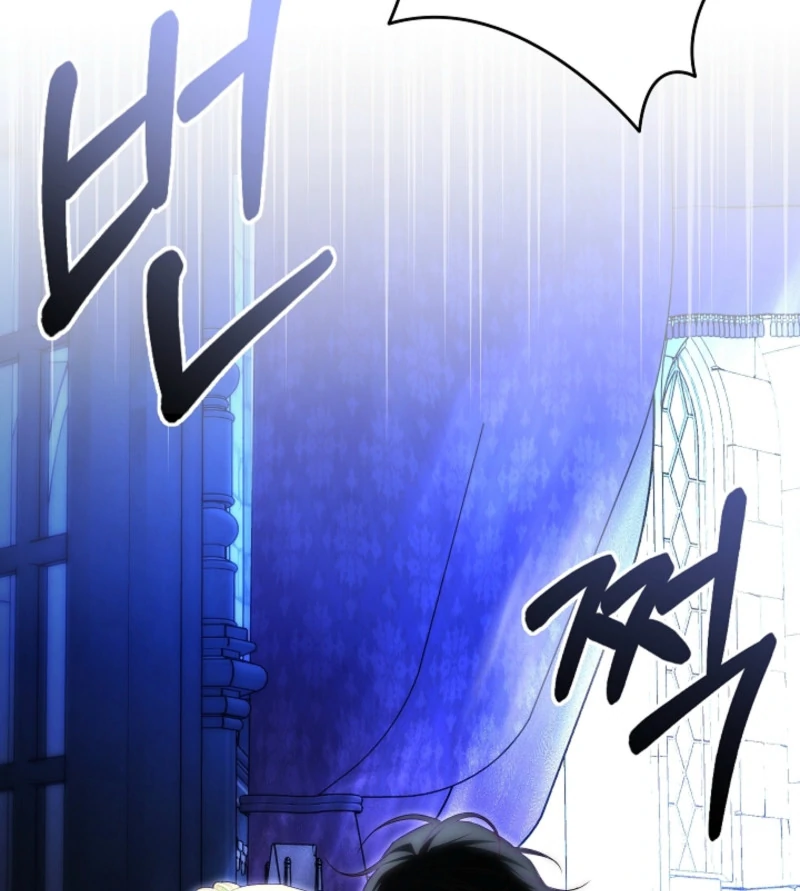 Read Tamed the Monster Prince Manga Online