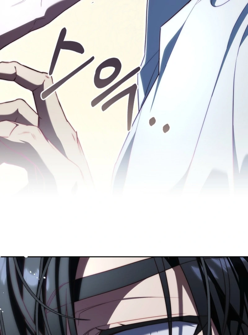 Read Tamed the Monster Prince Manga Online