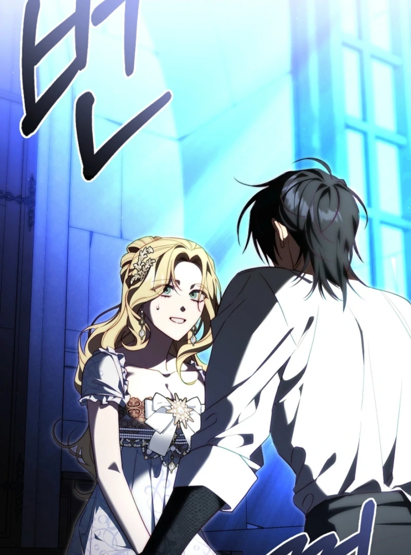 Read Tamed the Monster Prince Manga Online