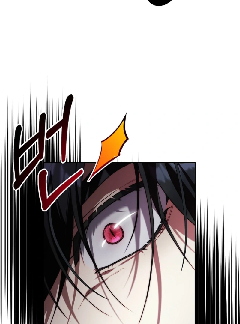 Read Tamed the Monster Prince Manga Online