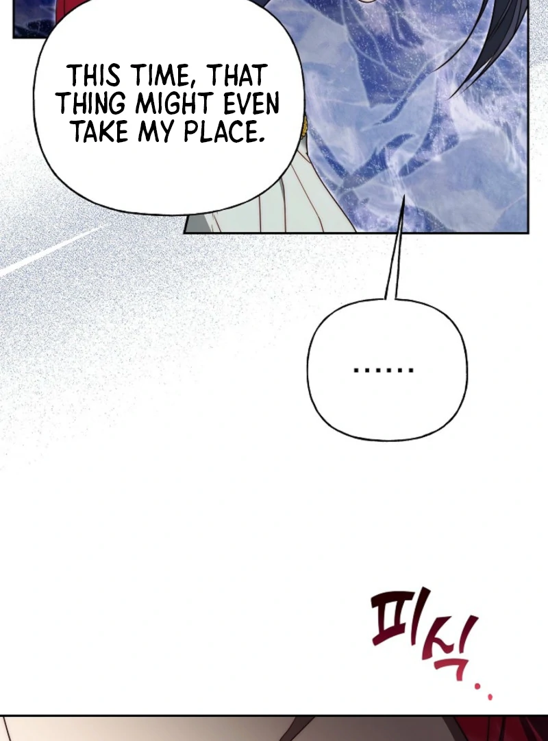 Read Tamed the Monster Prince Manga Online