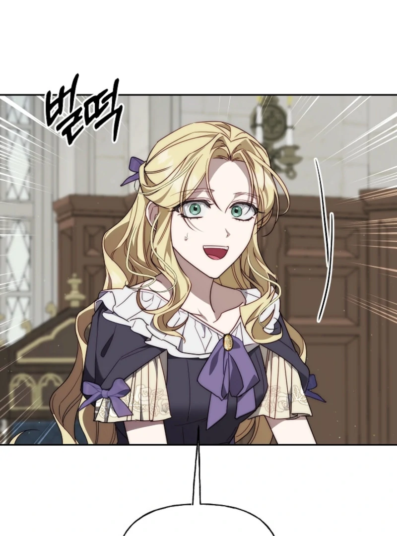 Read Tamed the Monster Prince Manga Online