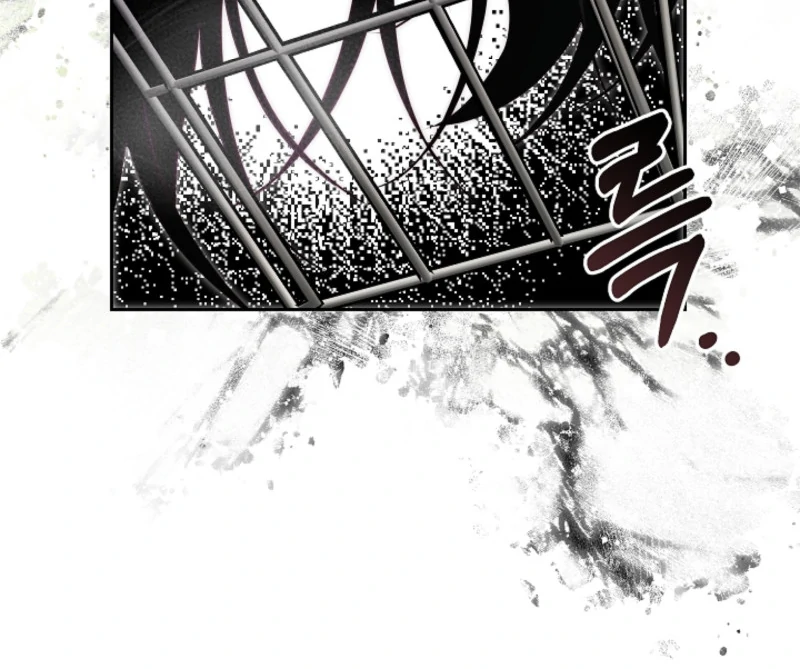 Read Tamed the Monster Prince Manga Online