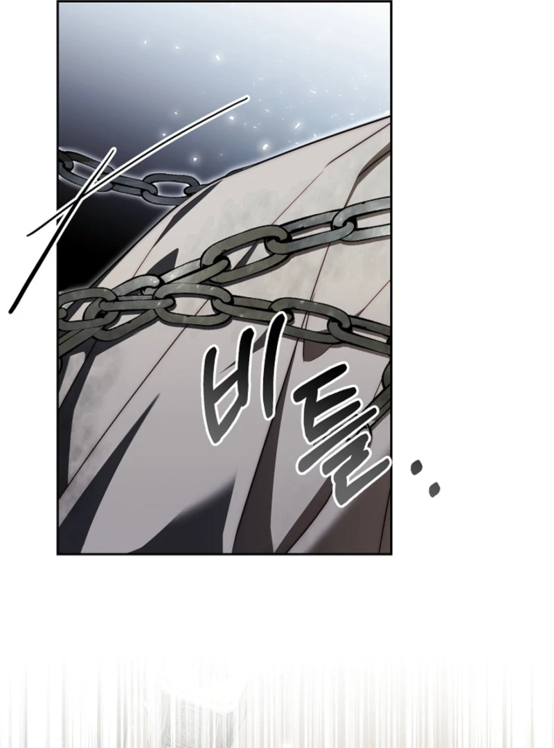 Read Tamed the Monster Prince Manga Online