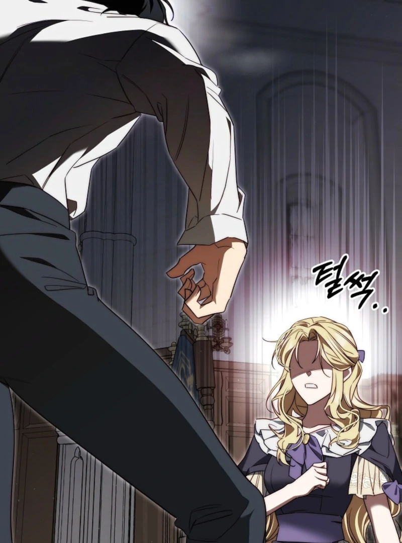 Read Tamed the Monster Prince Manga Online