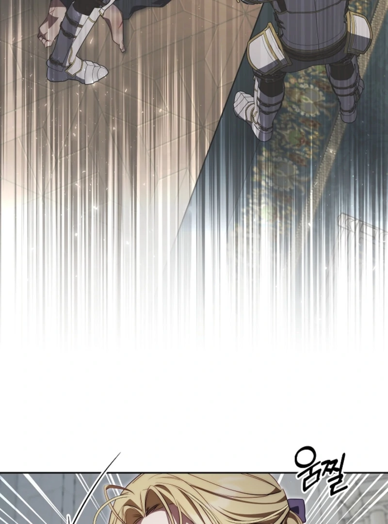 Read Tamed the Monster Prince Manga Online