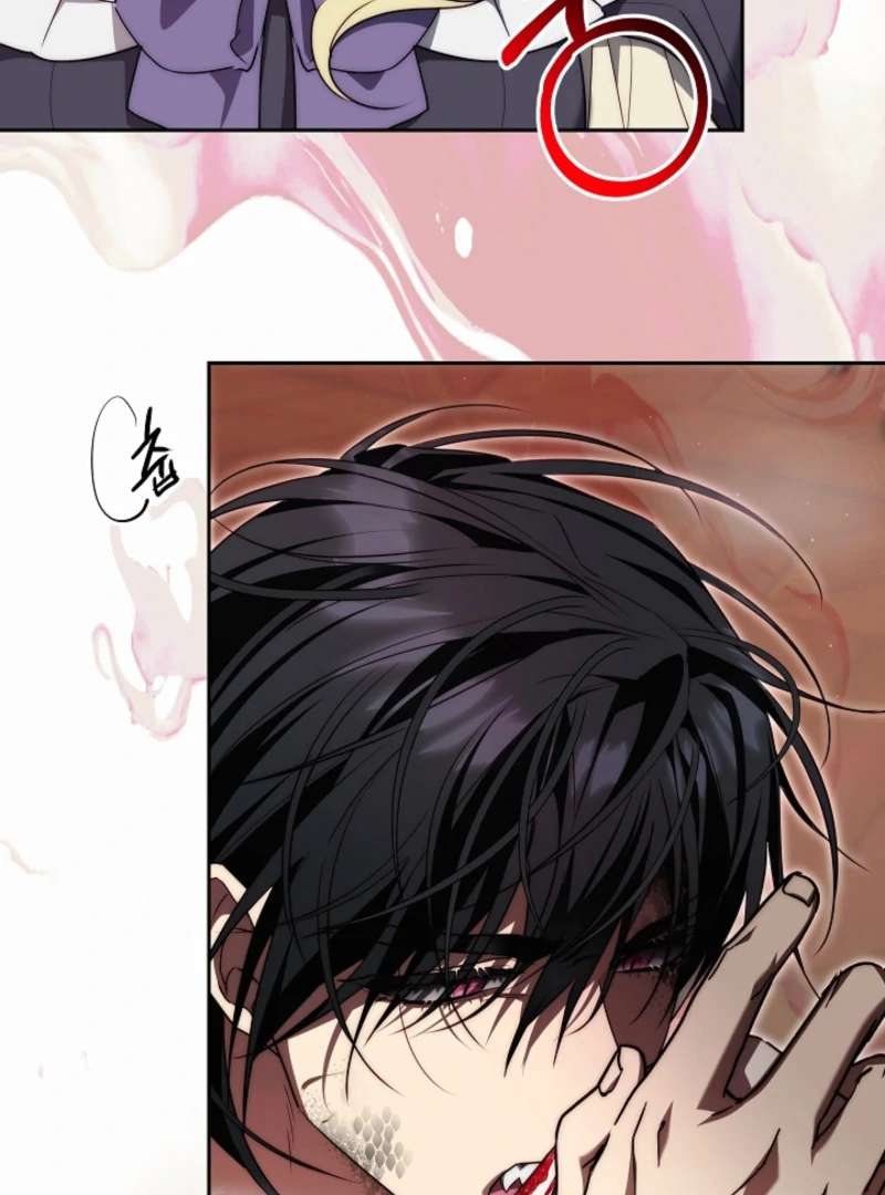Read Tamed the Monster Prince Manga Online