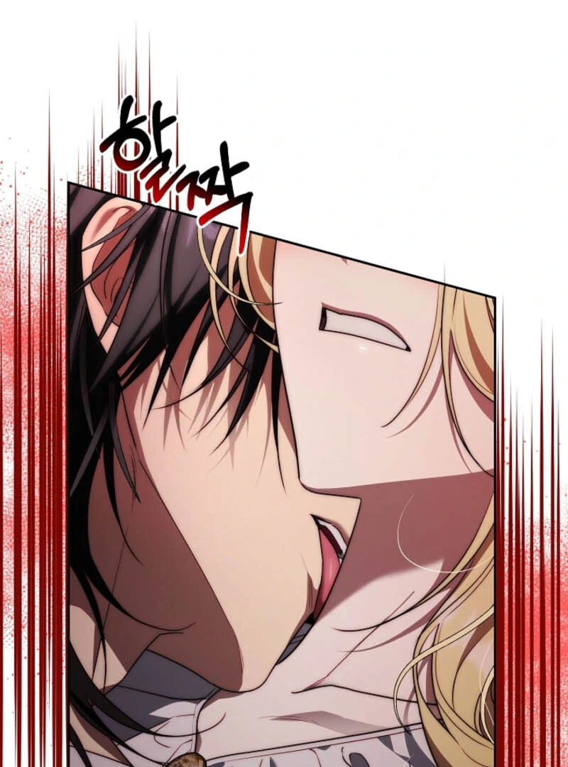 Read Tamed the Monster Prince Manga Online