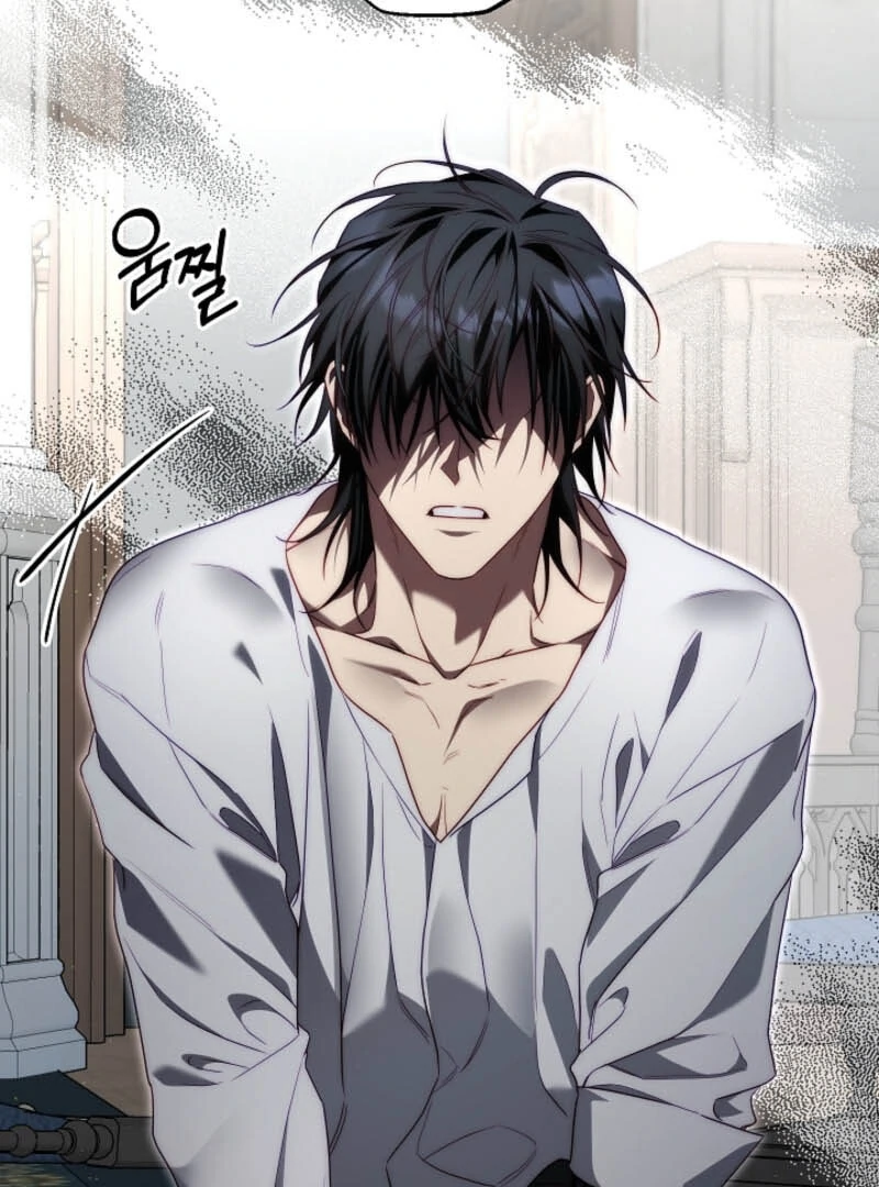 Read Tamed the Monster Prince Manga Online