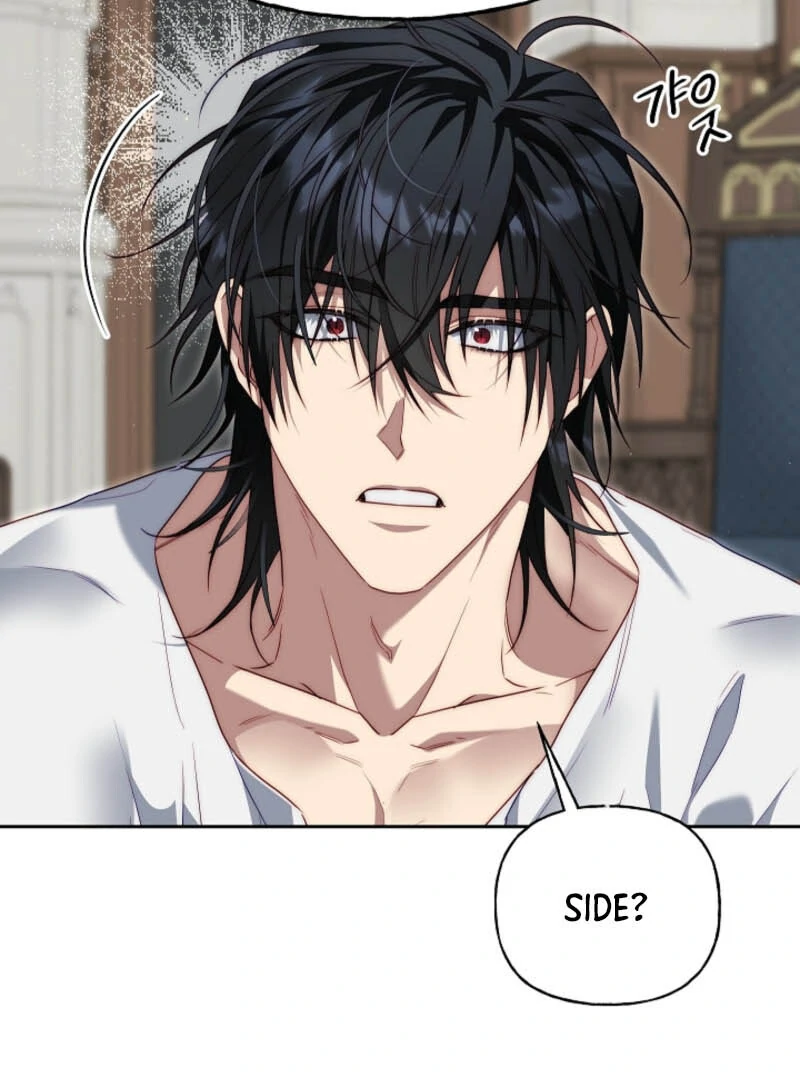 Read Tamed the Monster Prince Manga Online
