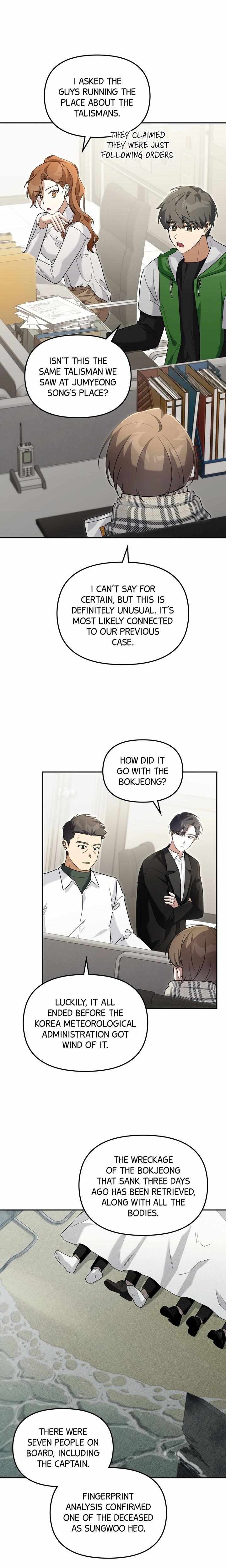Read Team Zero Manga Online