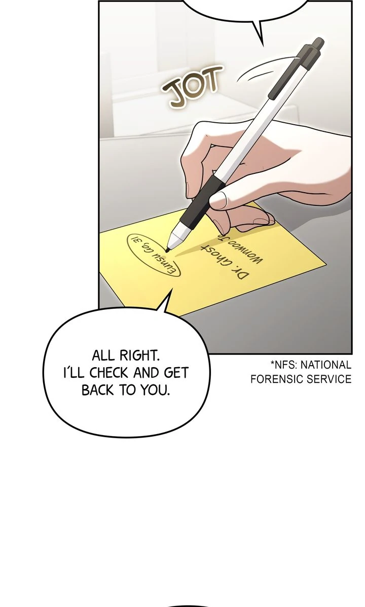 Read Team Zero Manga Online