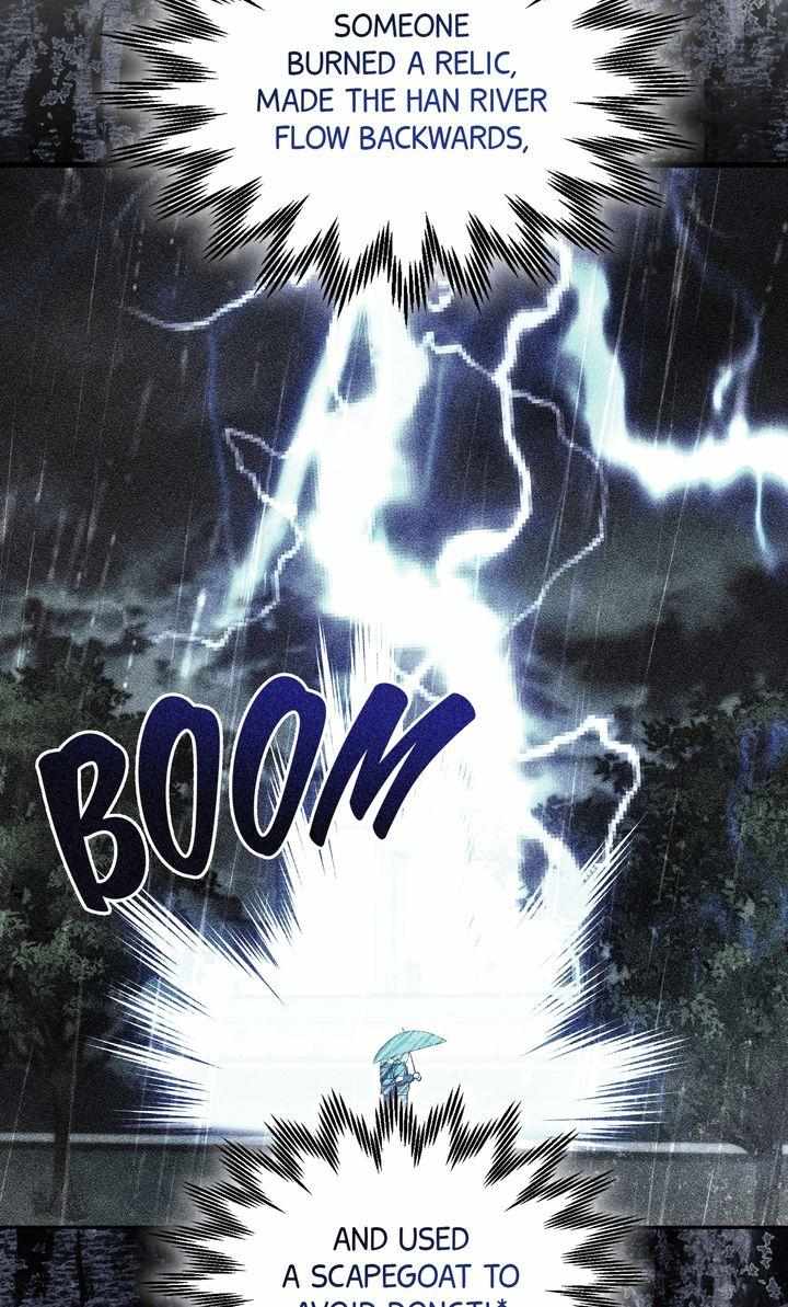 Read Team Zero Manga Online