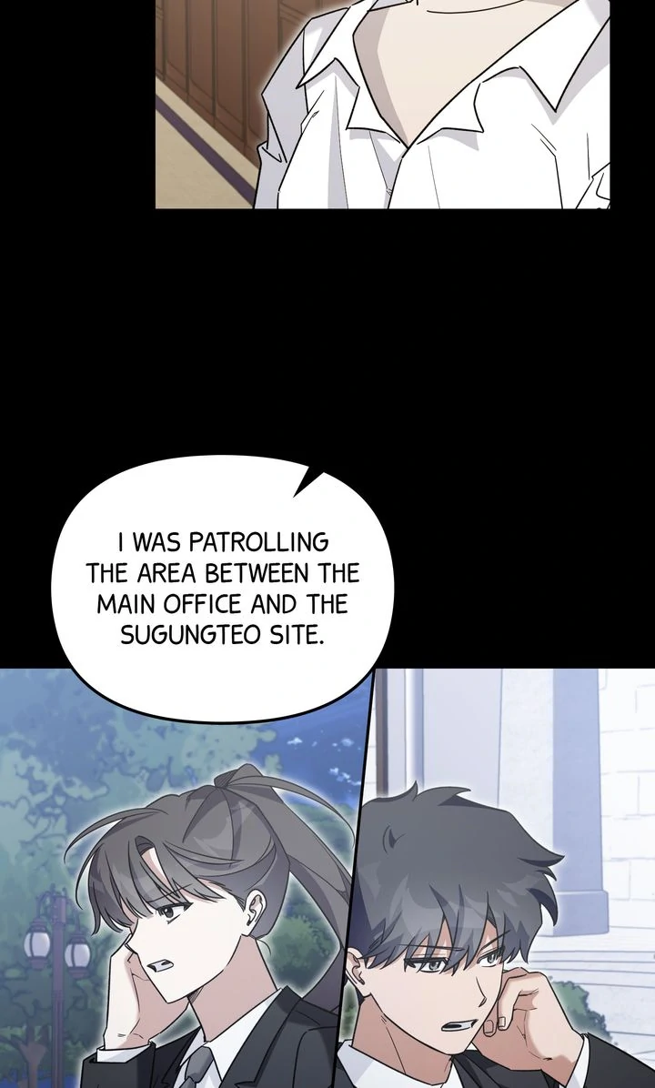Read Team Zero Manga Online