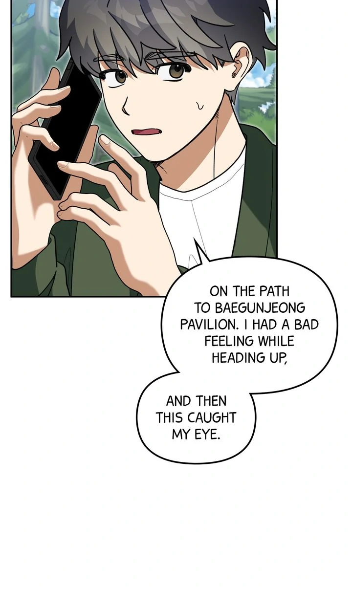 Read Team Zero Manga Online