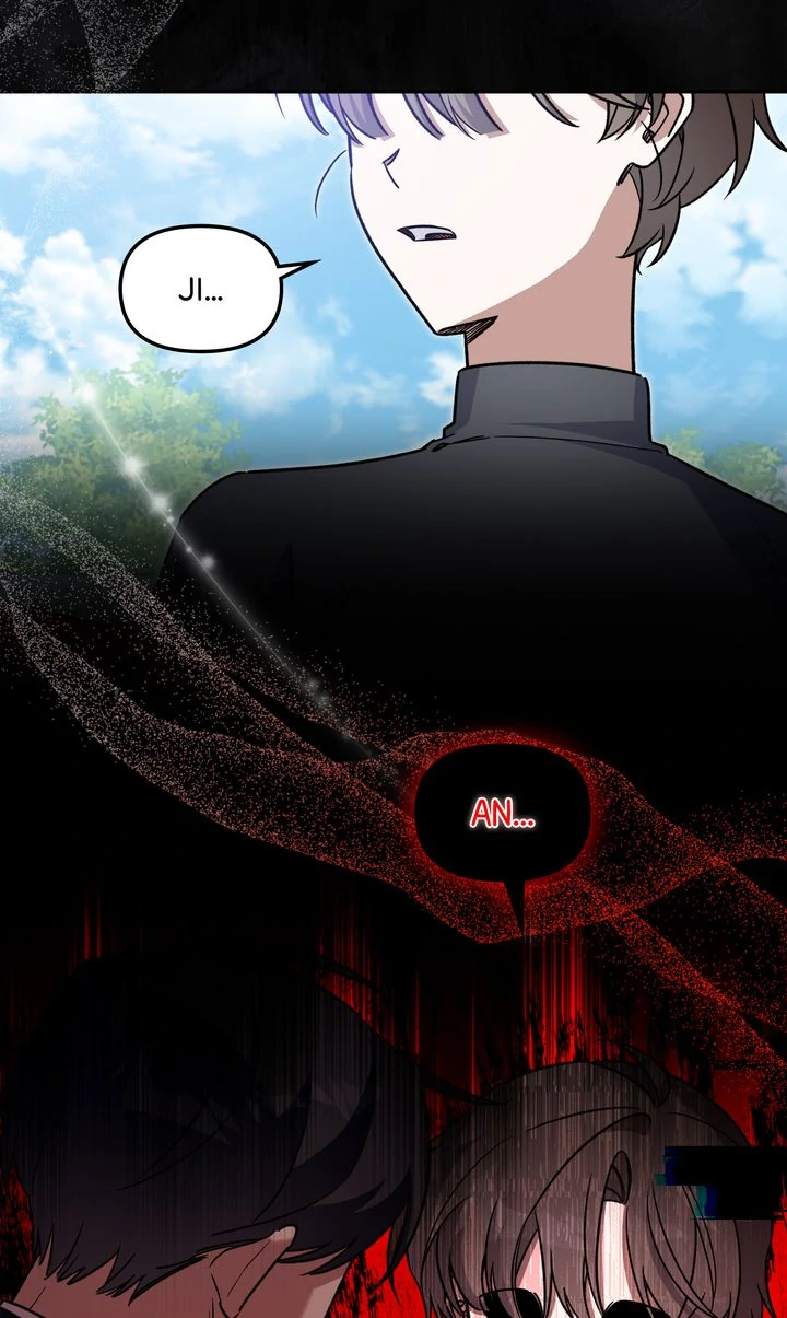 Read Team Zero Manga Online
