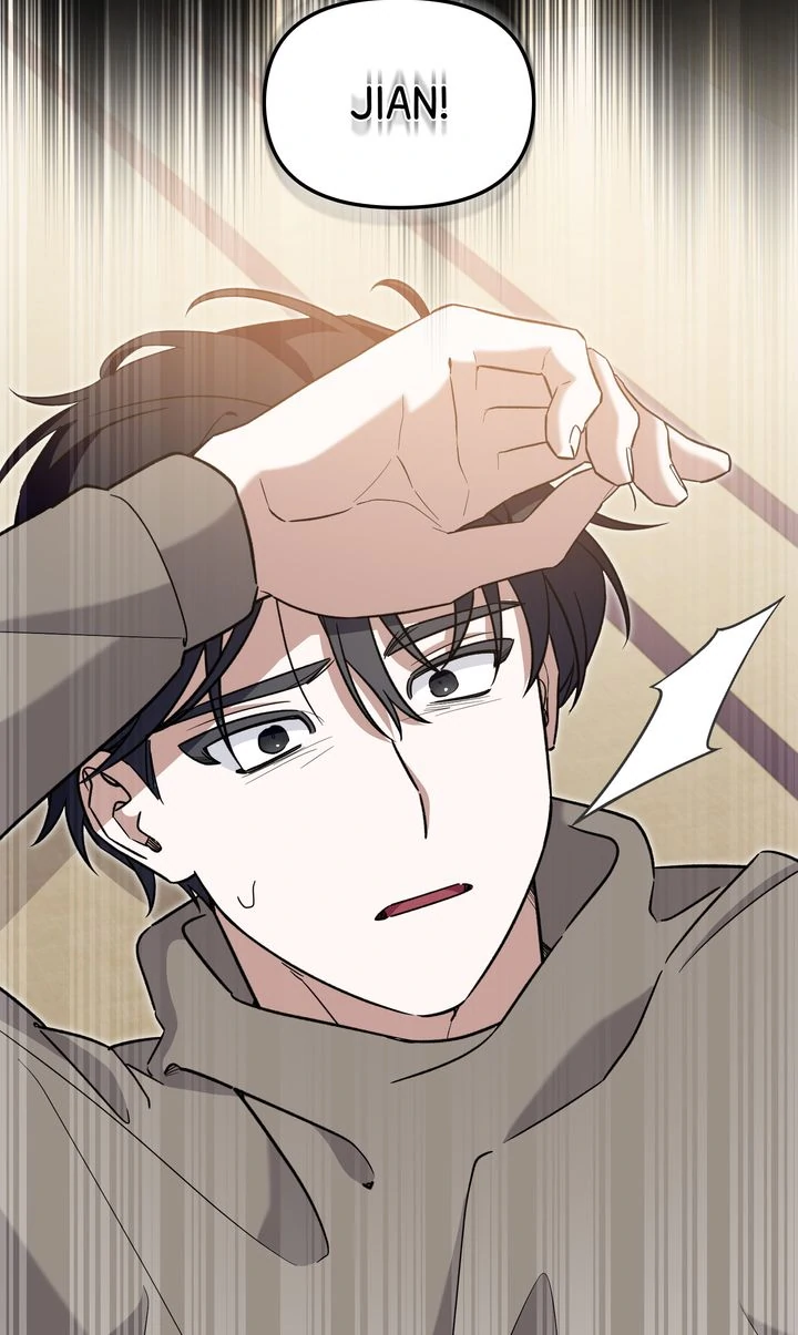 Read Team Zero Manga Online