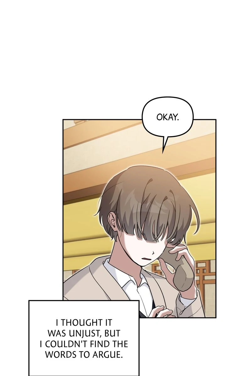 Read Team Zero Manga Online