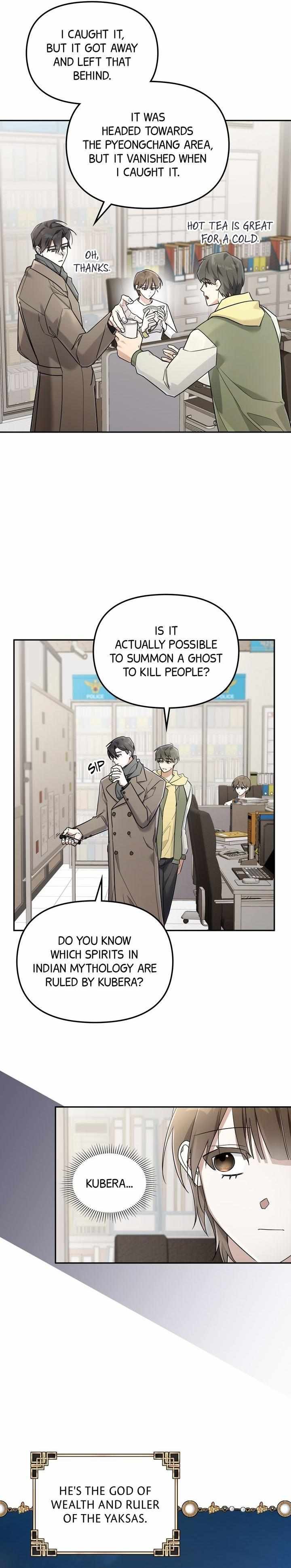 Read Team Zero Manga Online